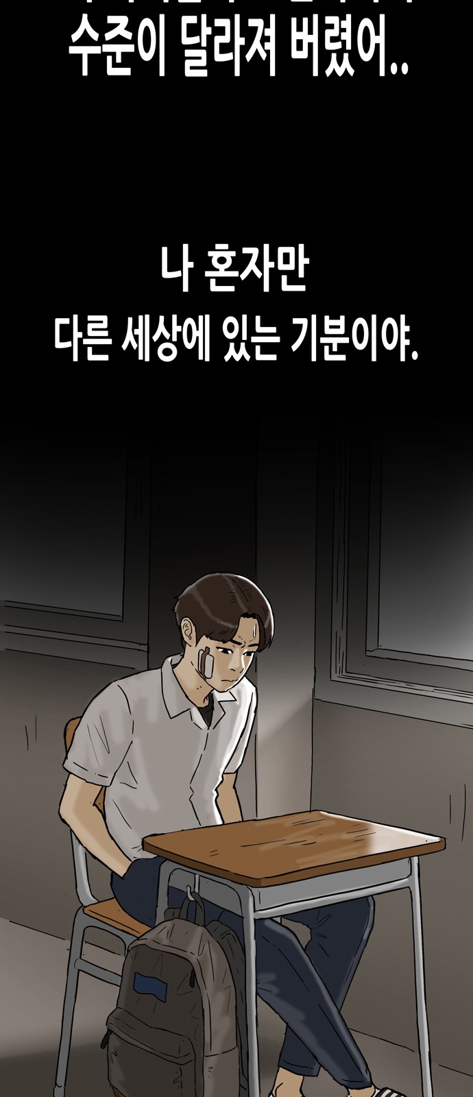 35 페이지