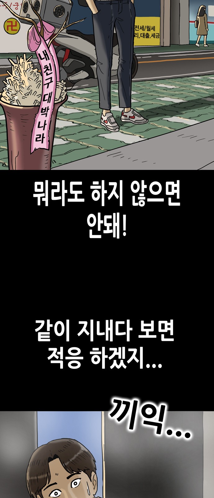 41 페이지