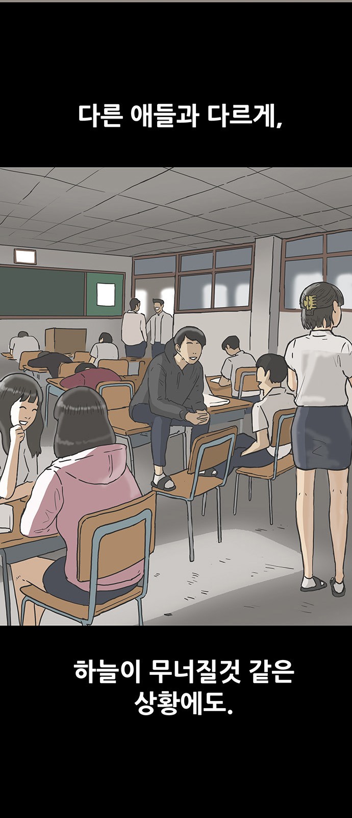22 페이지