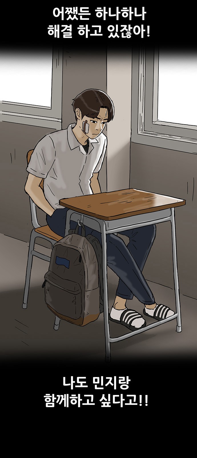 23 페이지