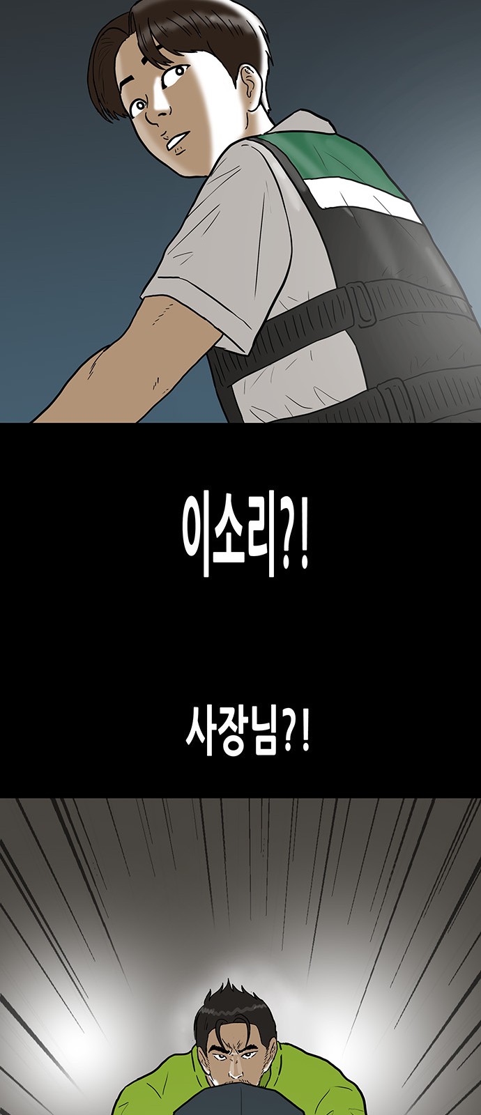 25 페이지