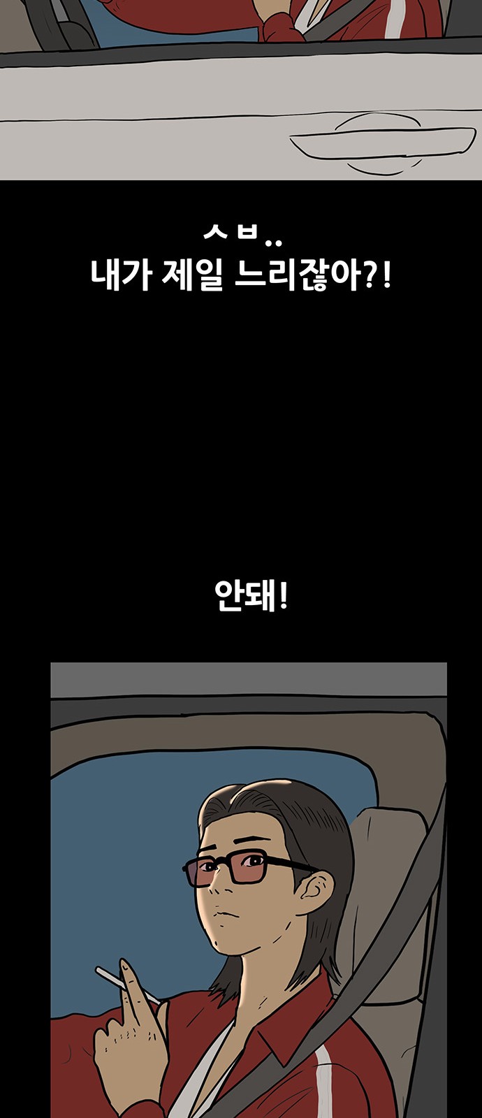 30 페이지