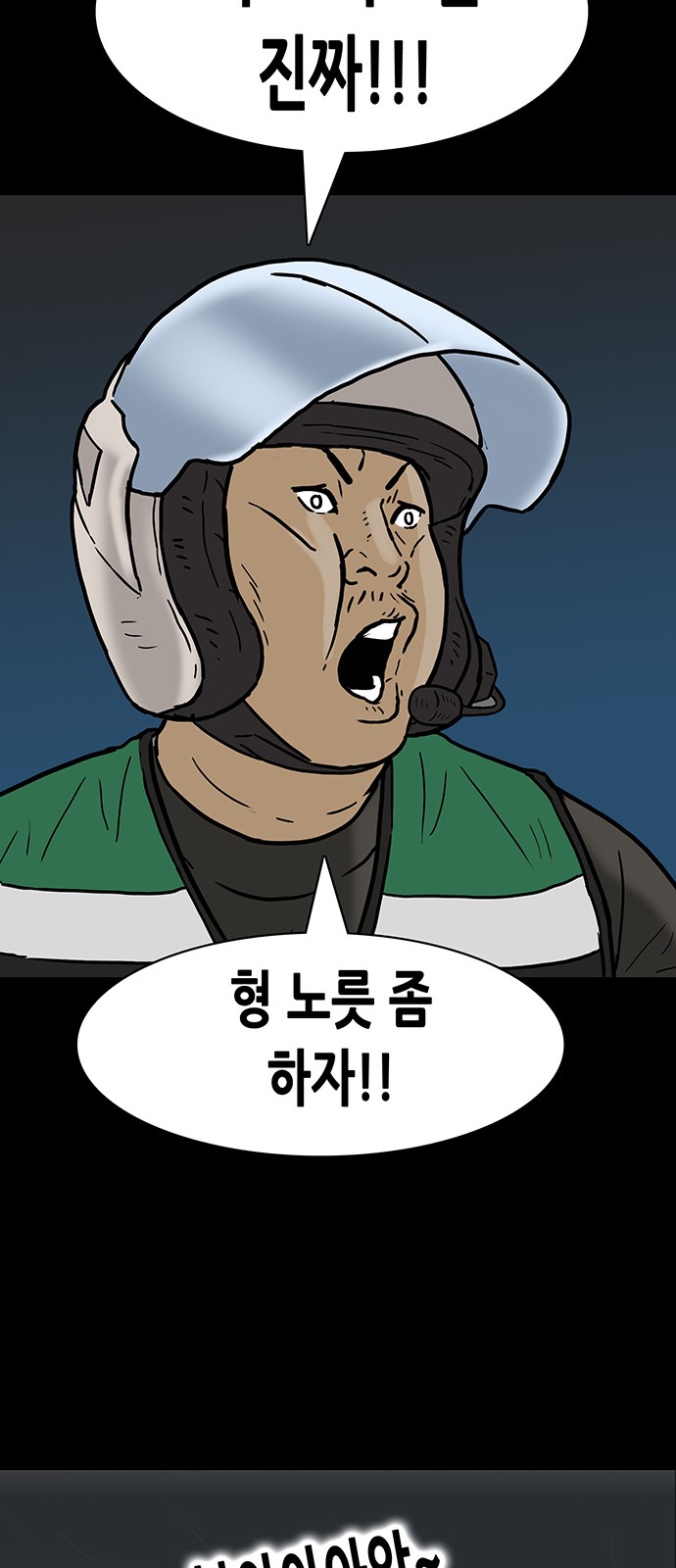 22 페이지