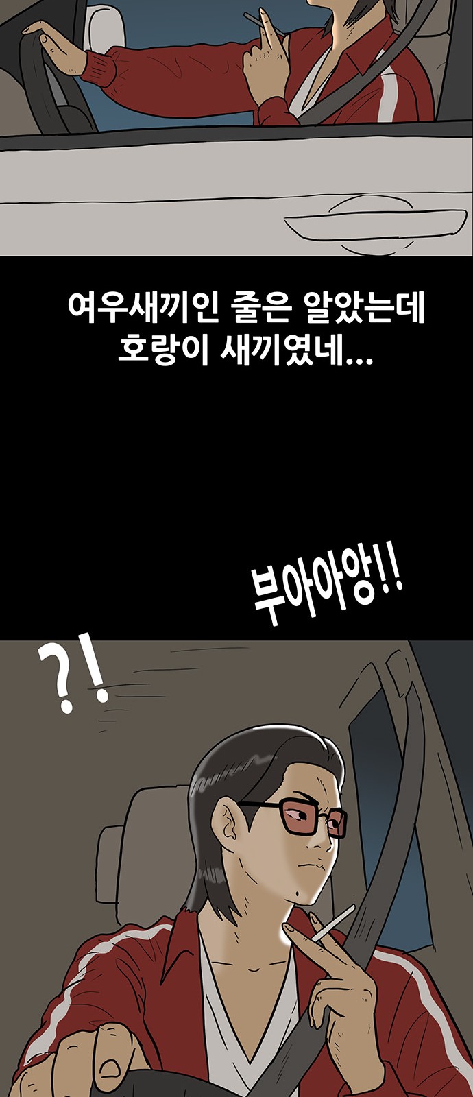24 페이지