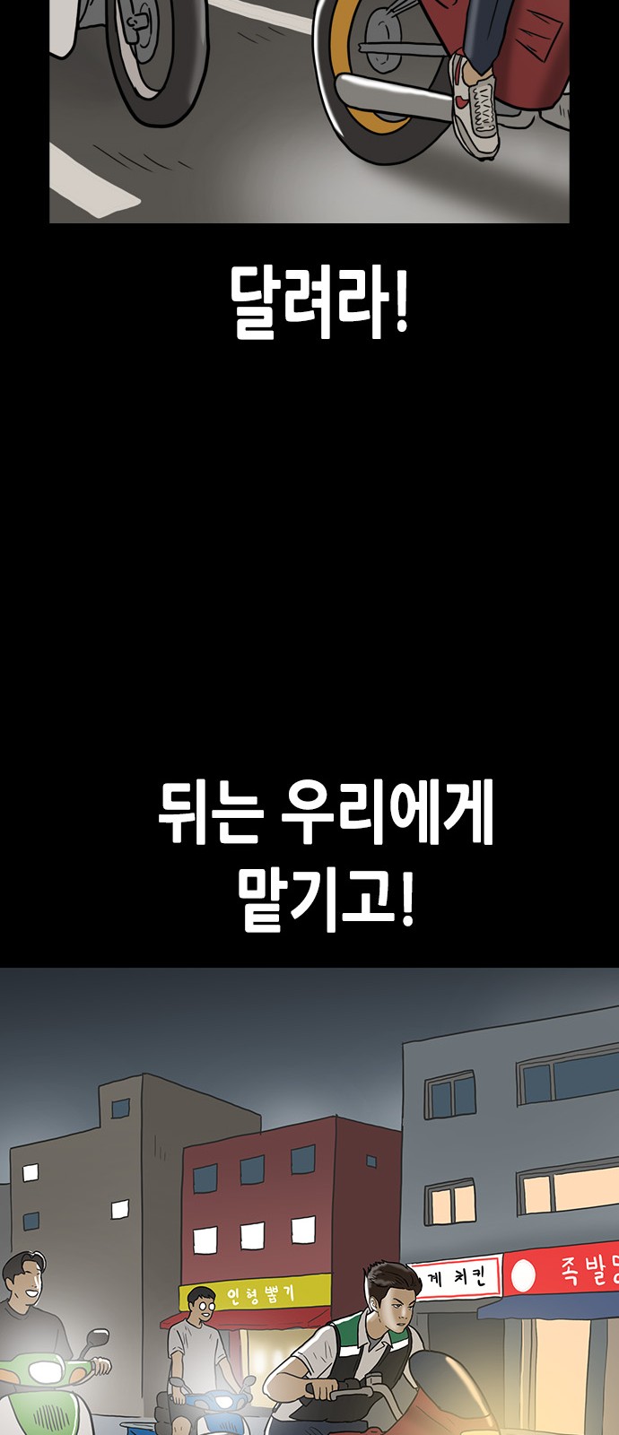 37 페이지