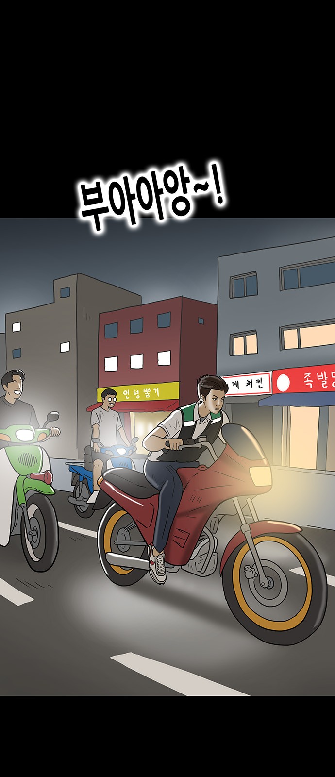 1 페이지