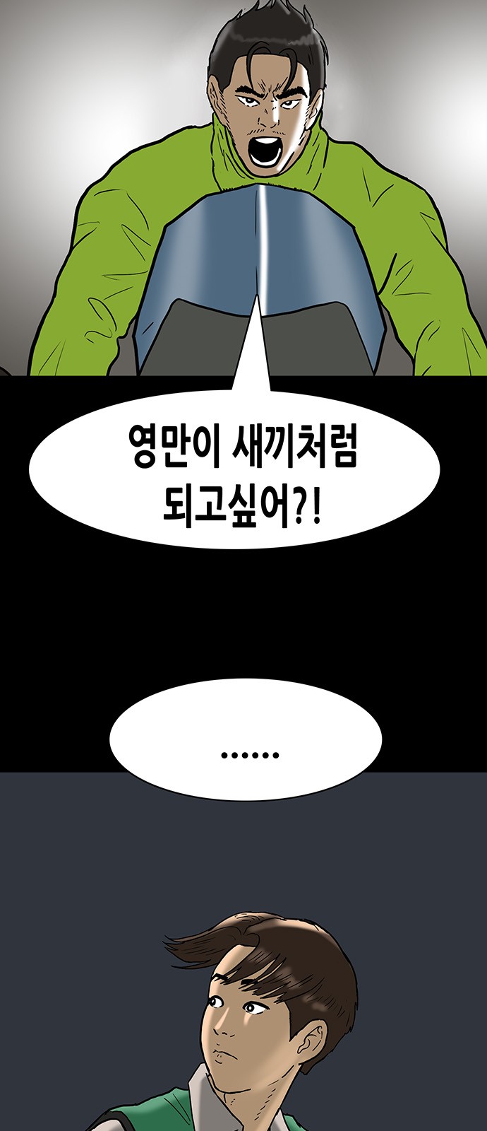 10 페이지