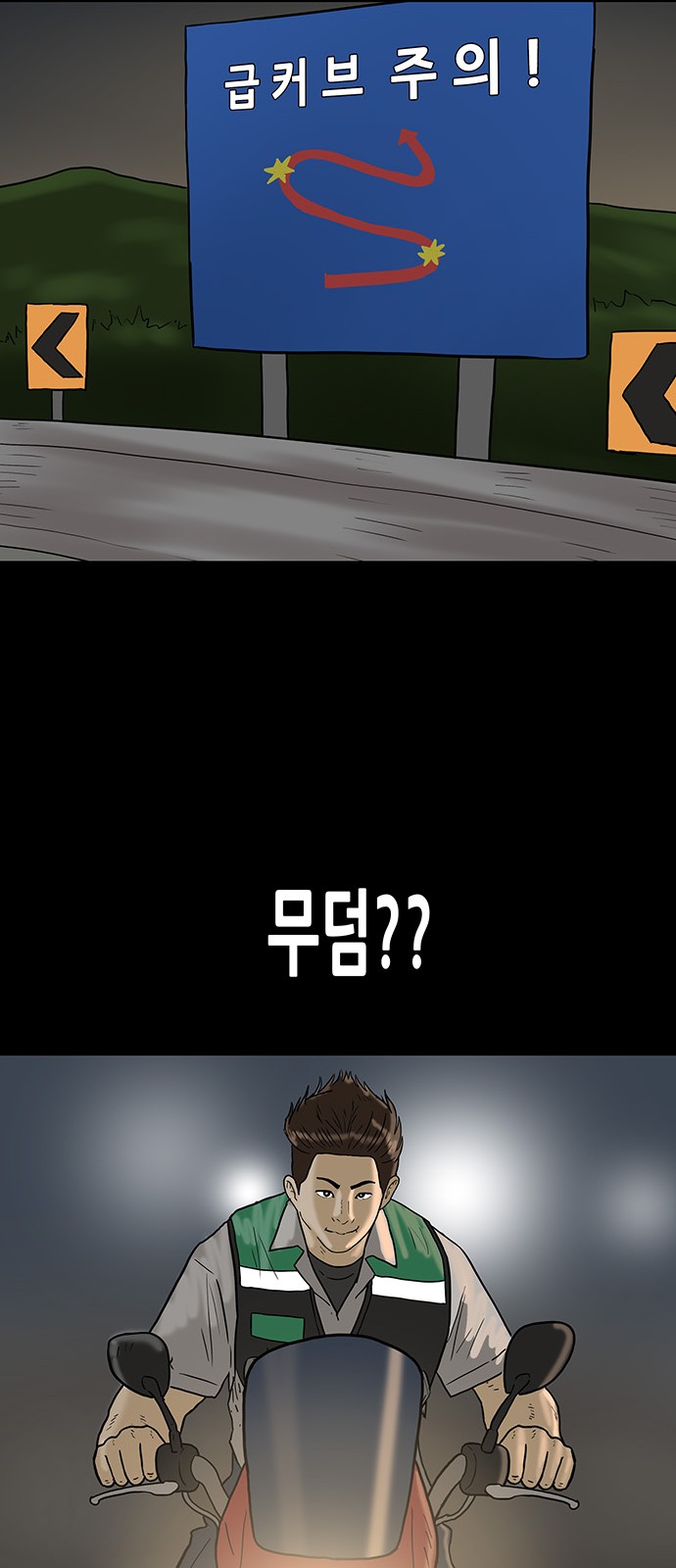 15 페이지
