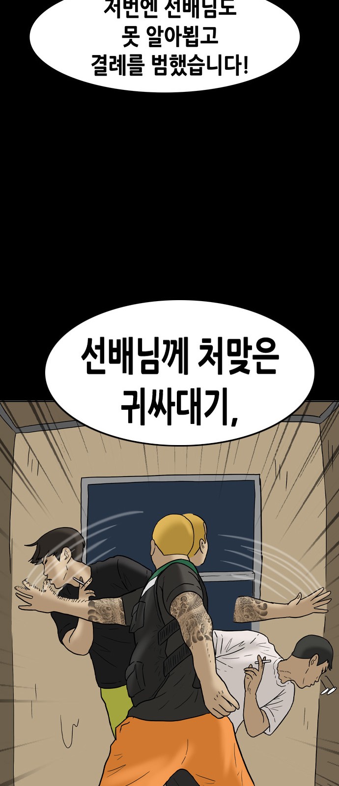 17 페이지