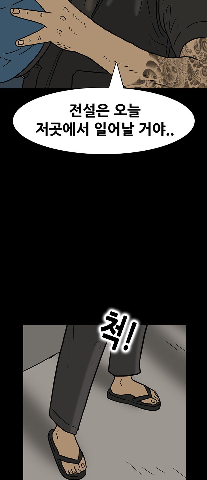 19 페이지