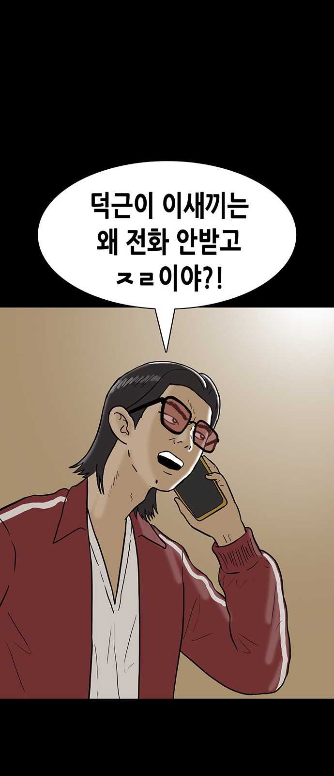 21 페이지