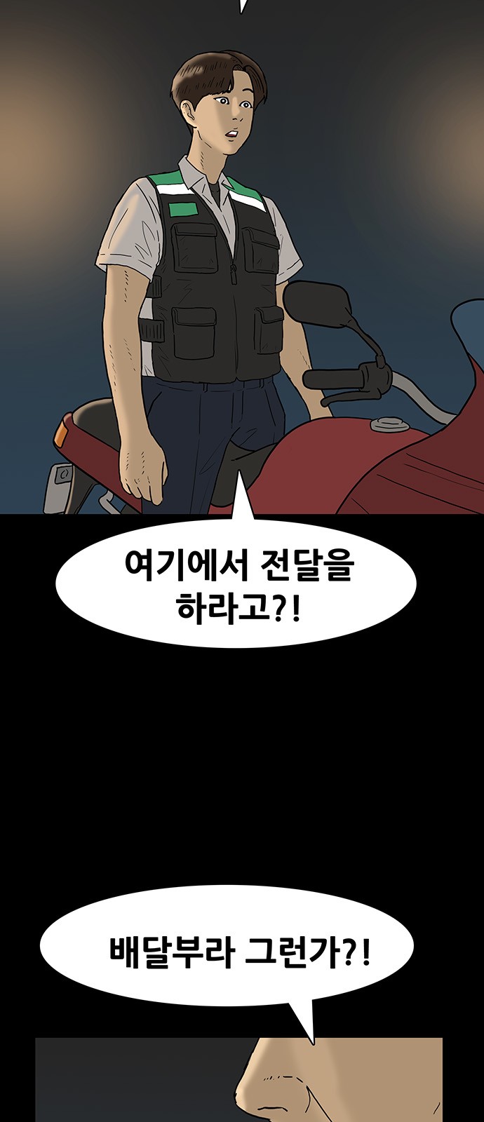 32 페이지