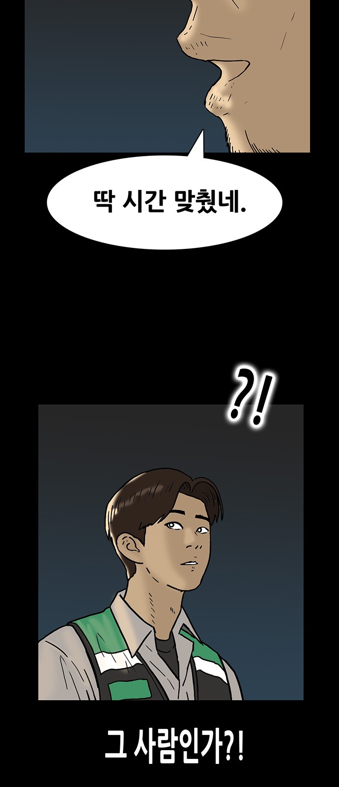 33 페이지