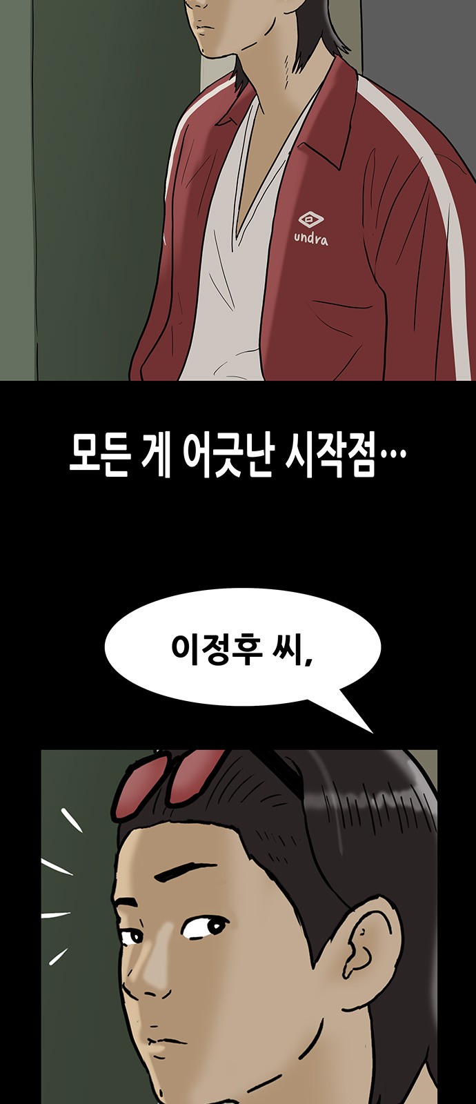 15 페이지