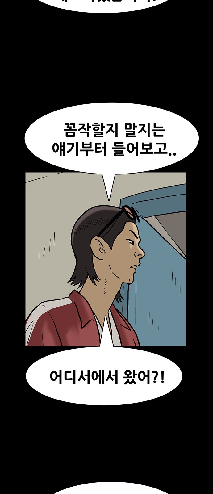 17 페이지