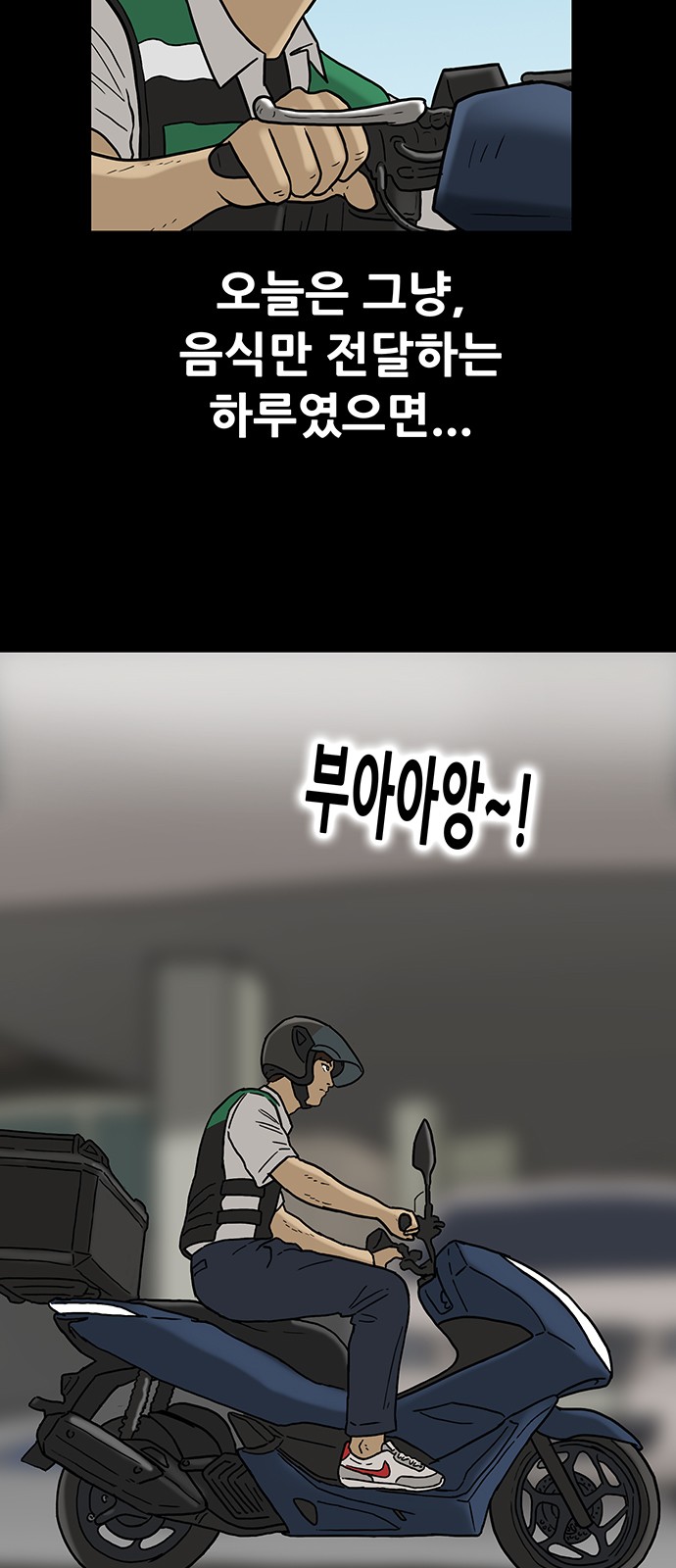 12 페이지
