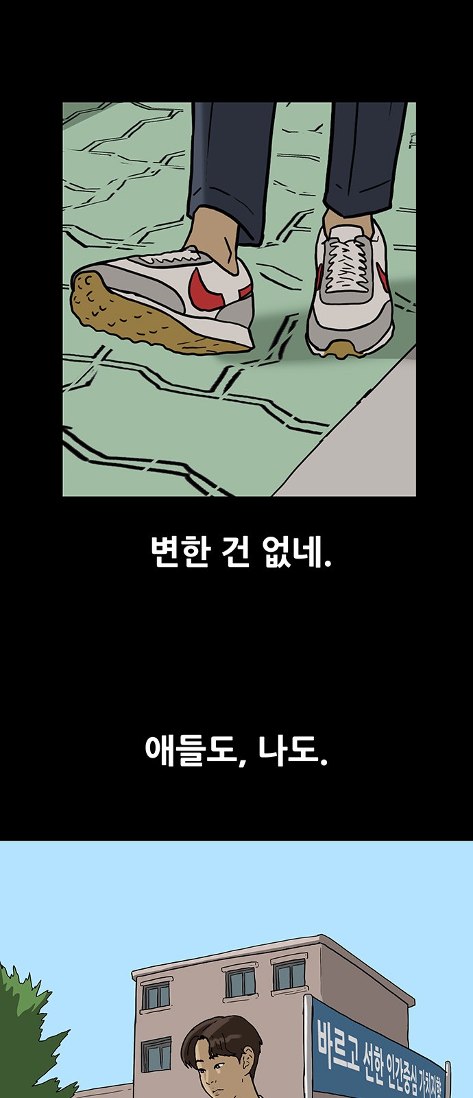 14 페이지