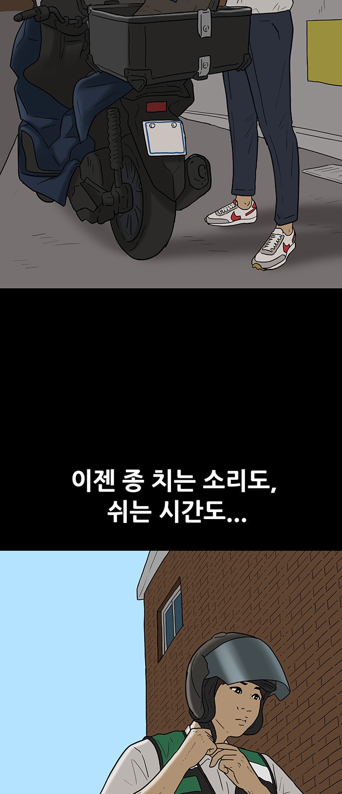 17 페이지