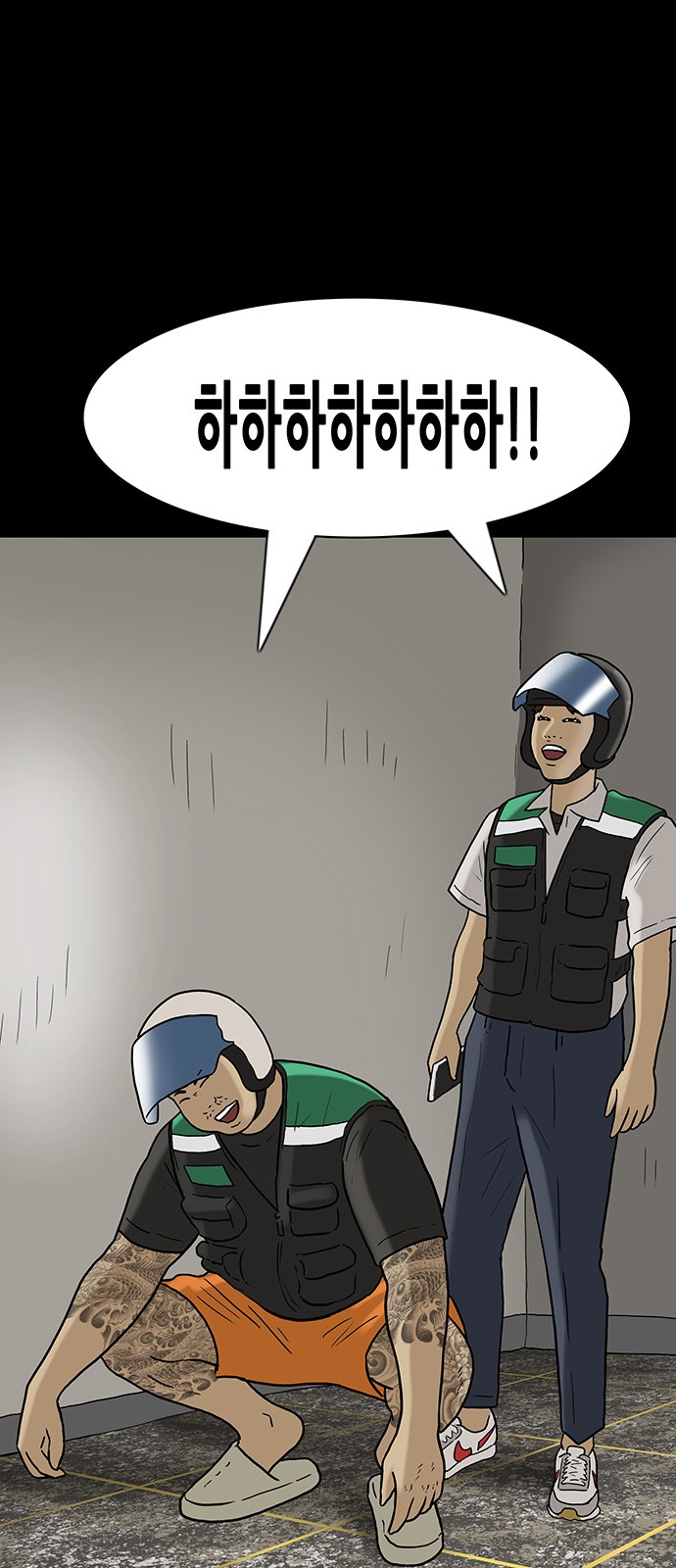 22 페이지