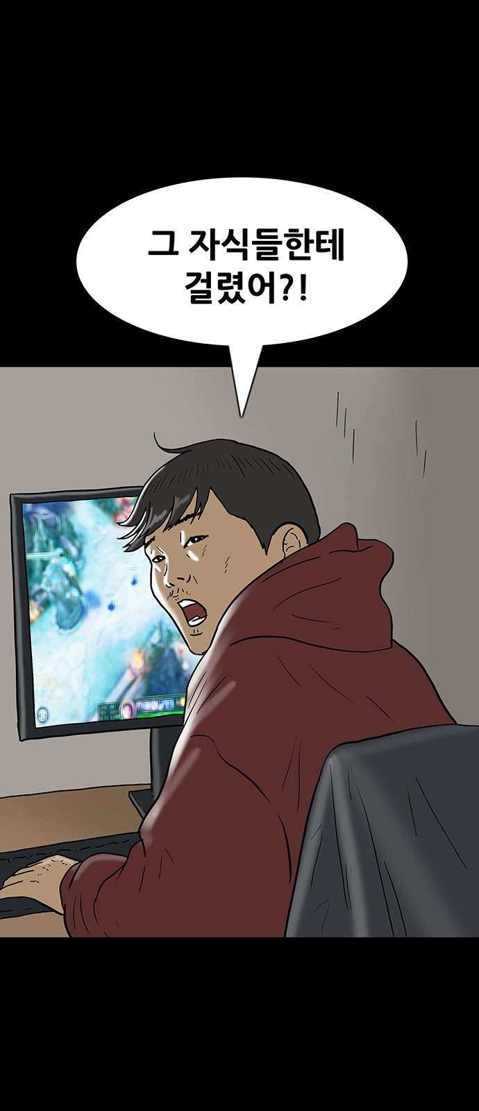 32 페이지