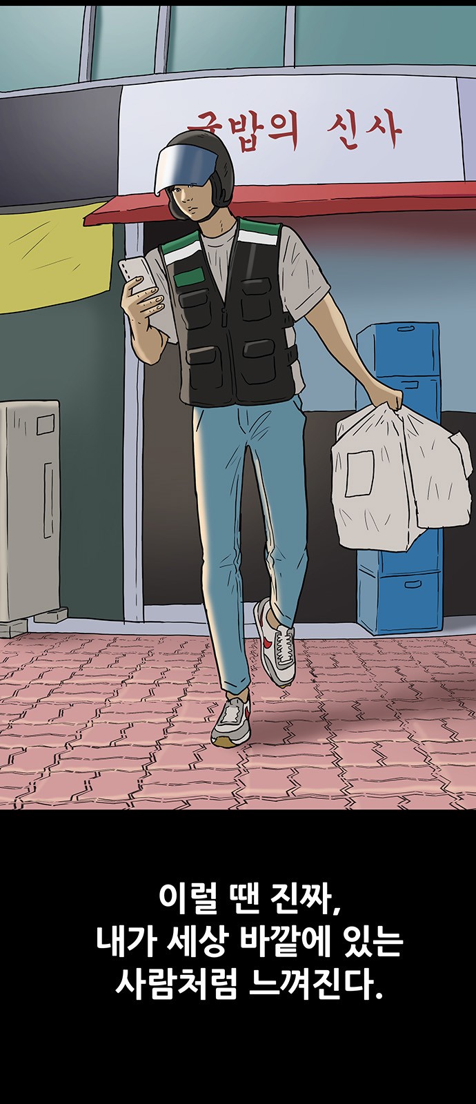 9 페이지