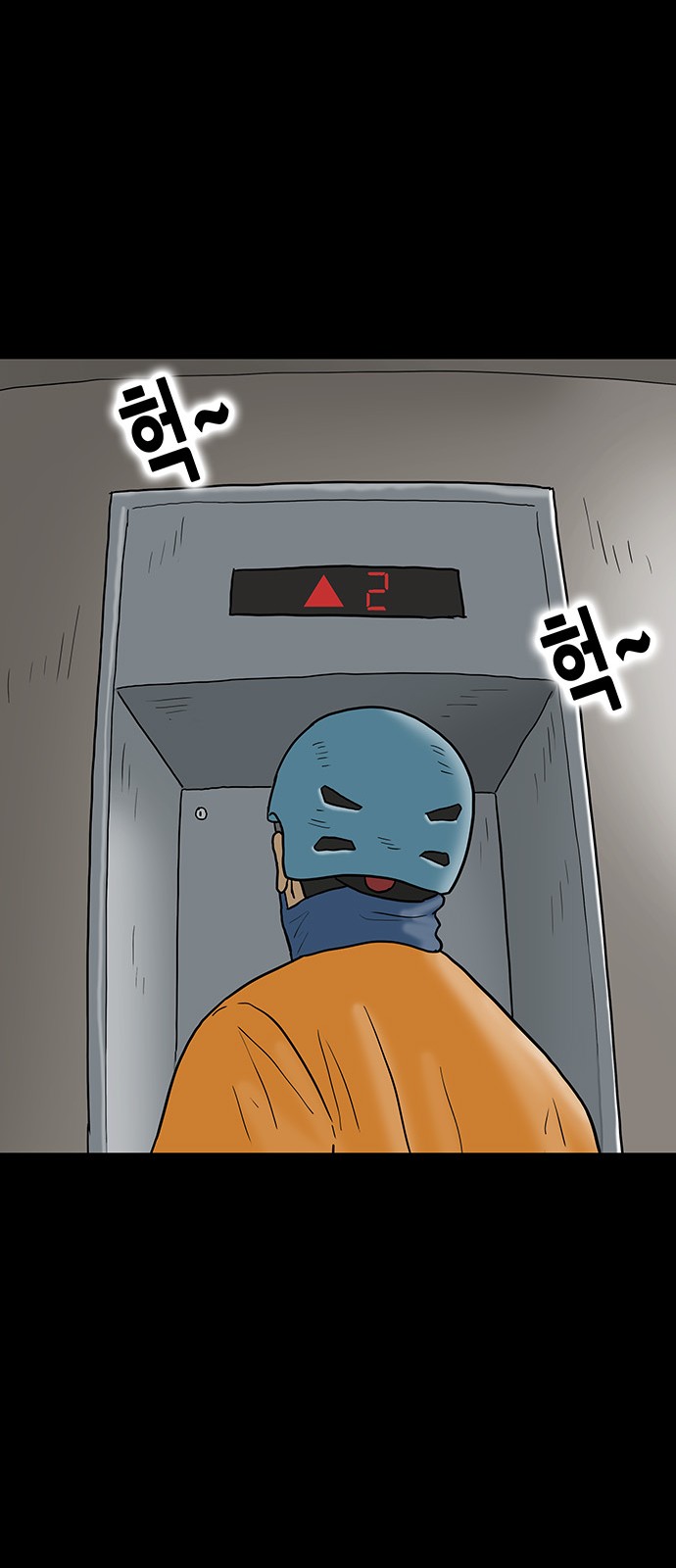 17 페이지