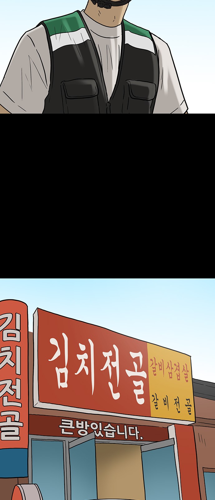 9 페이지