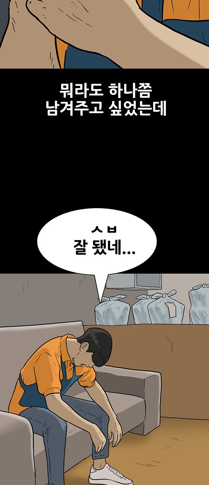 22 페이지