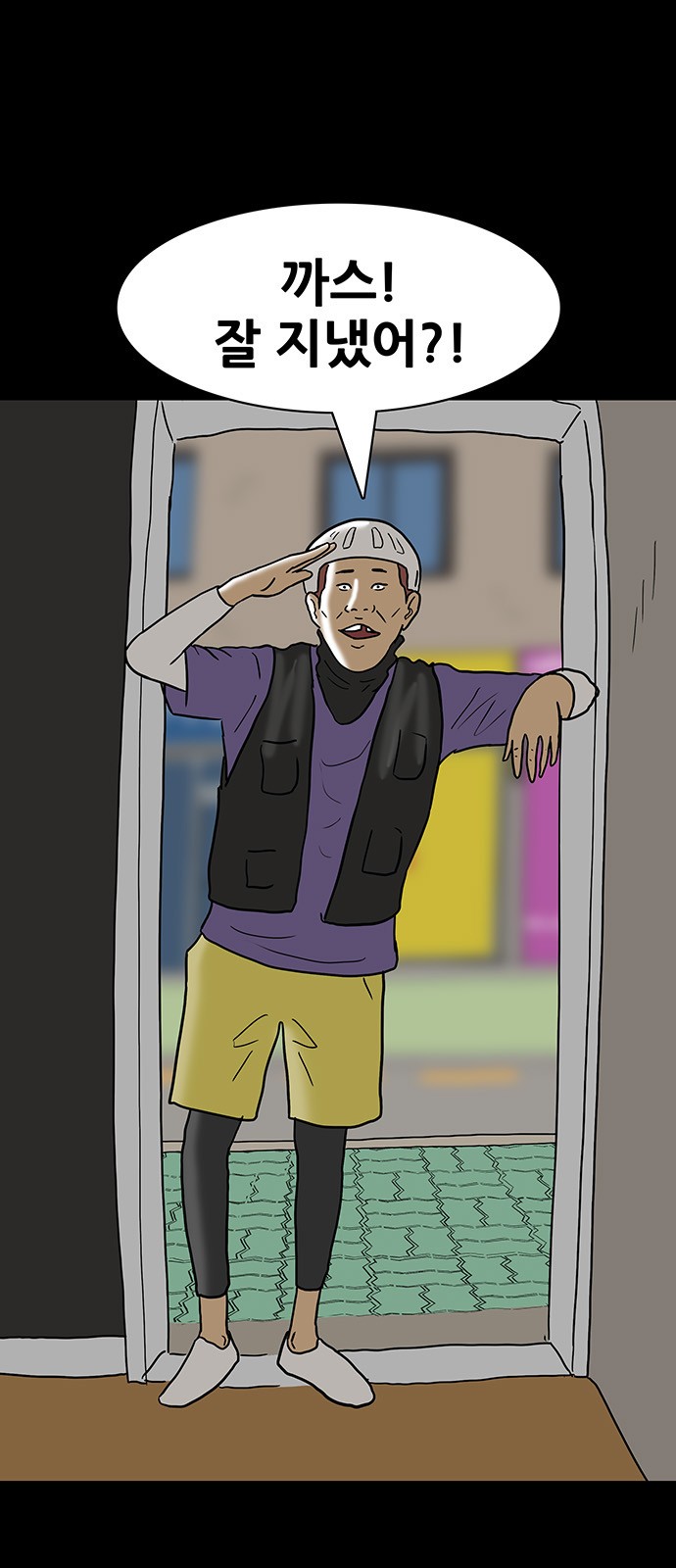 1 페이지