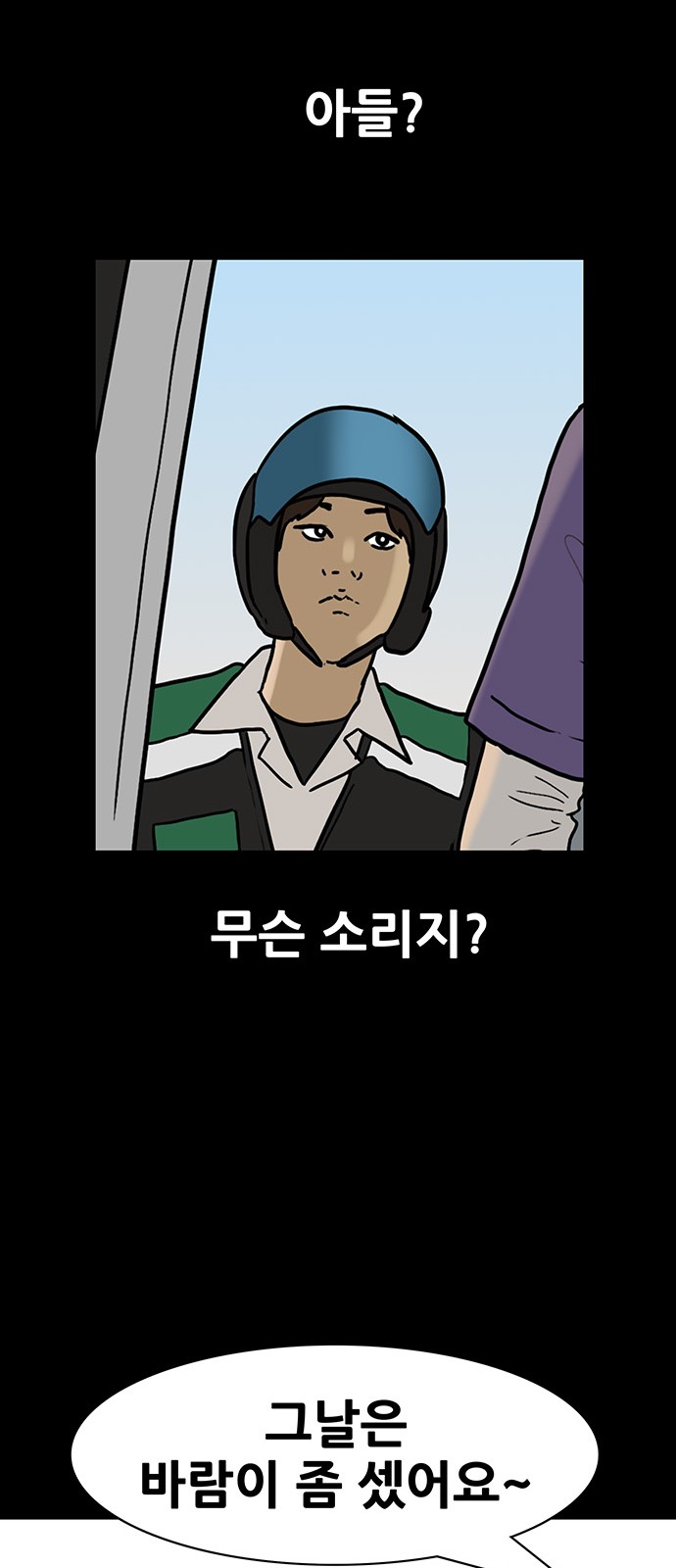 17 페이지