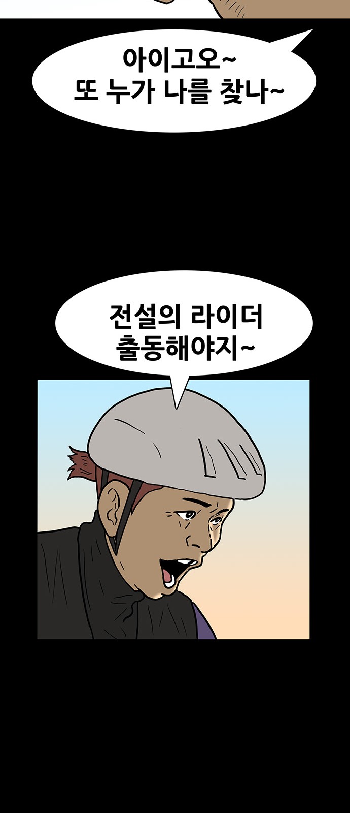 25 페이지