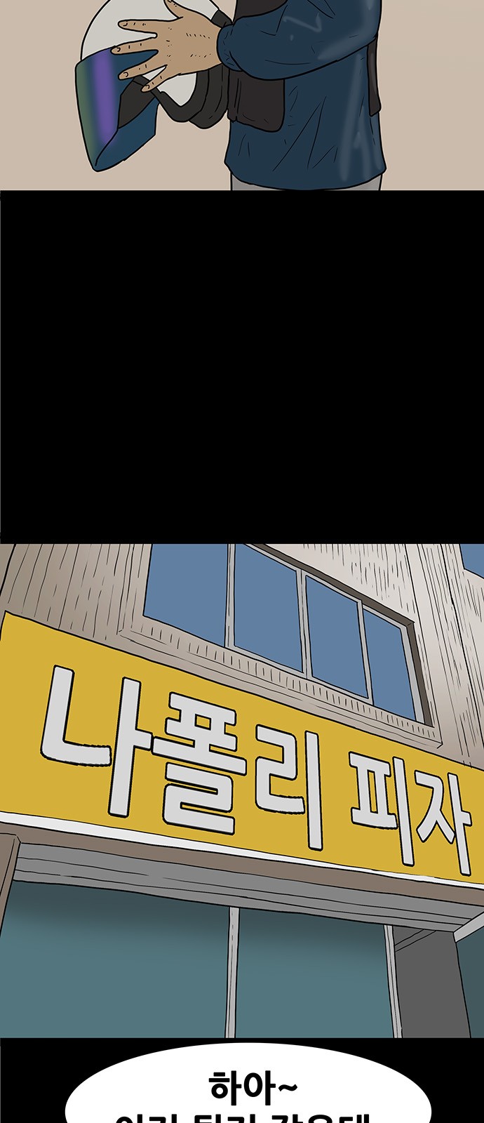 5 페이지