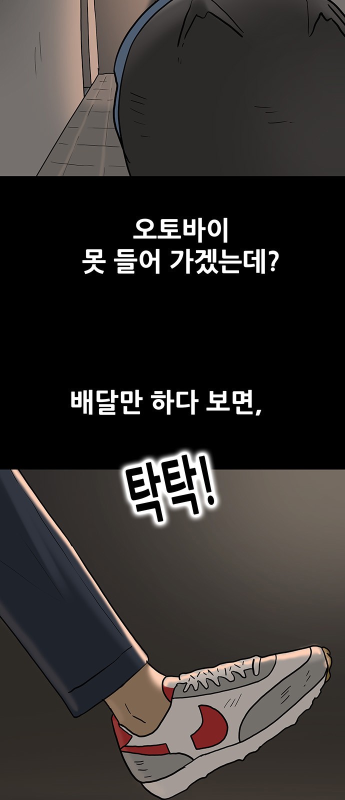 17 페이지