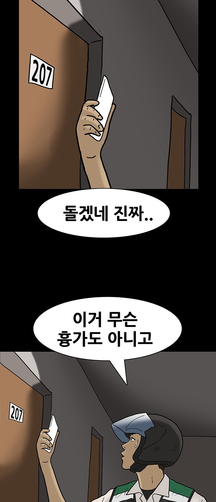 22 페이지