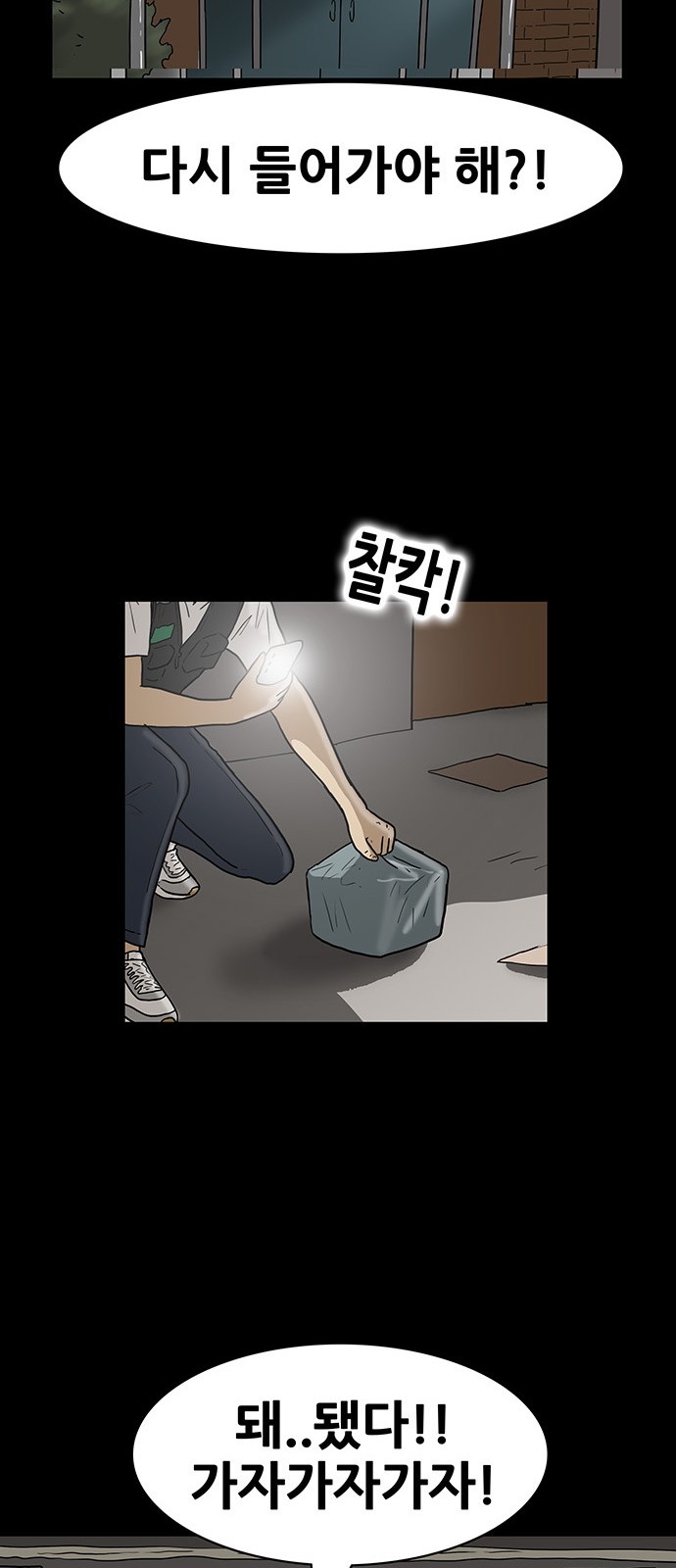 32 페이지