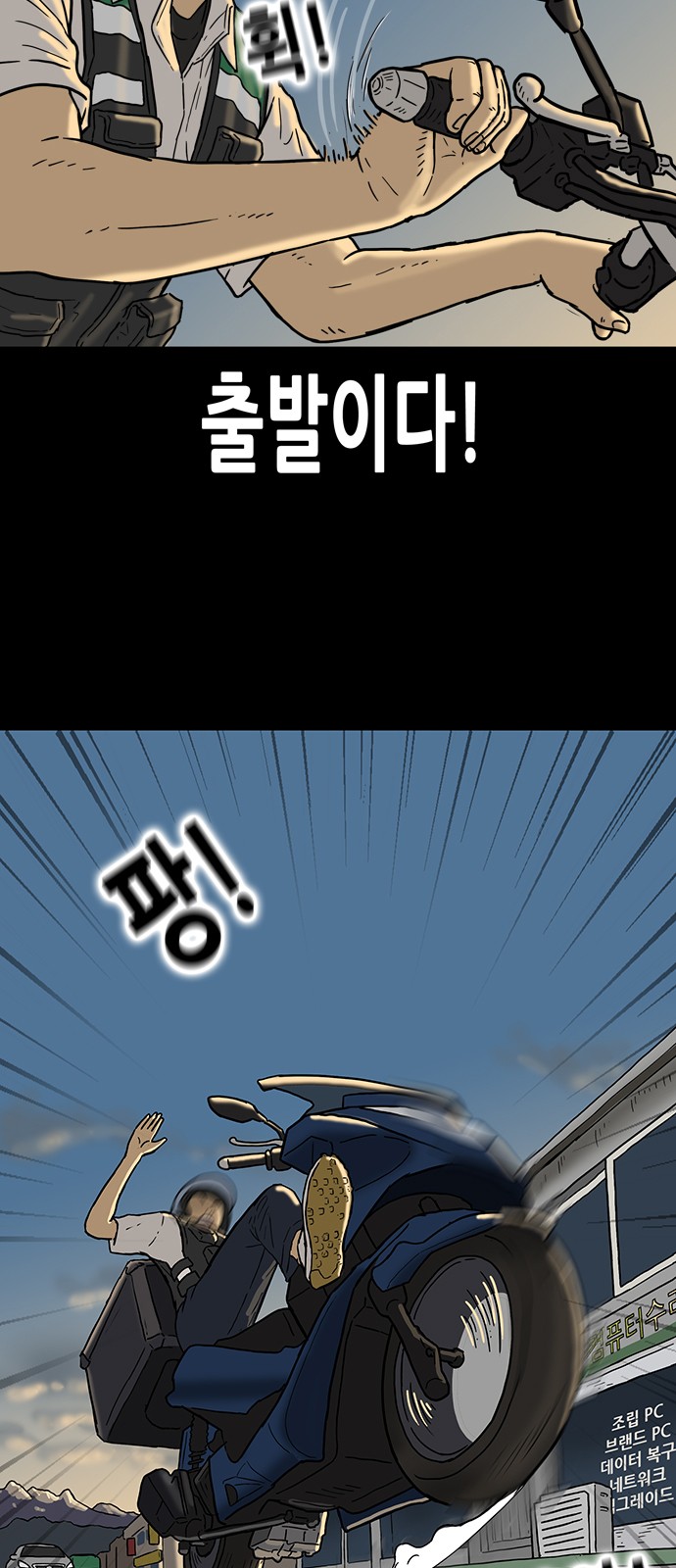 10 페이지
