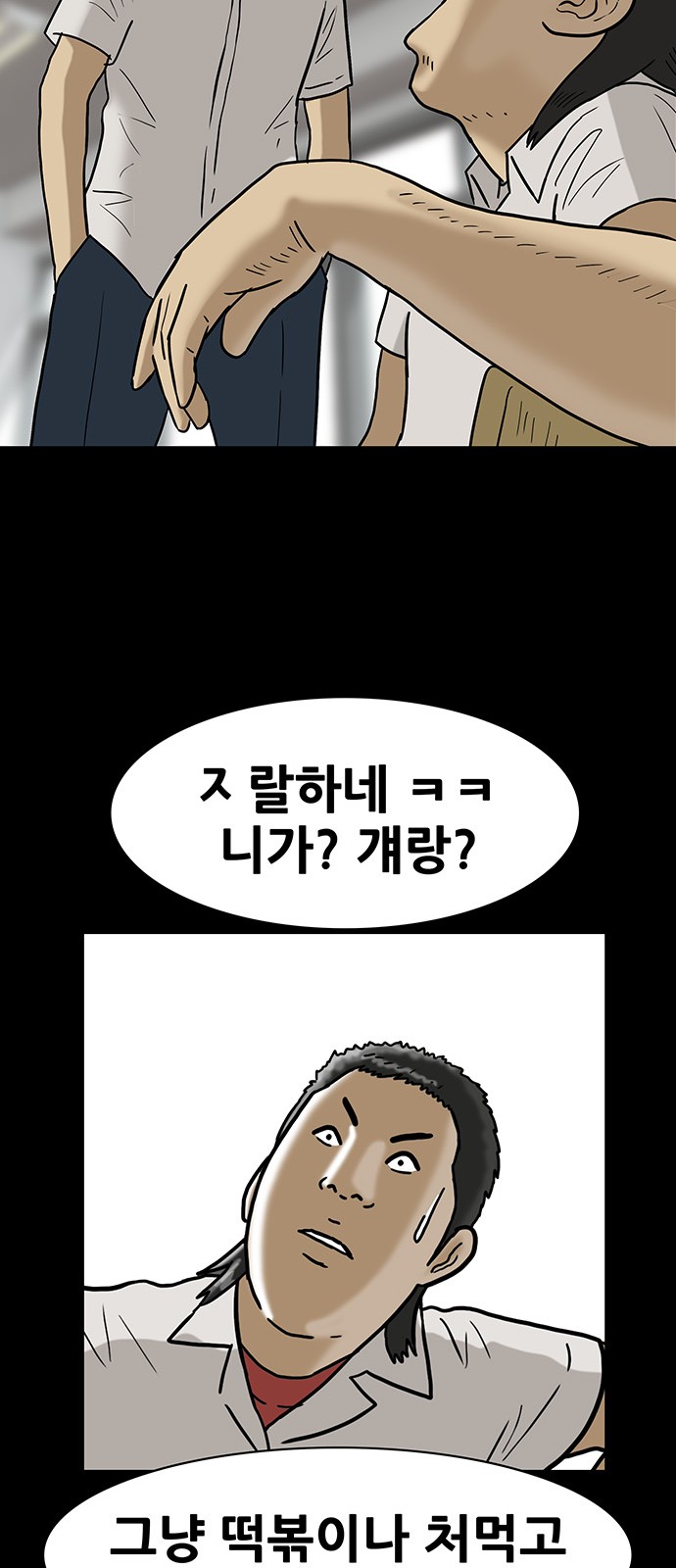 15 페이지