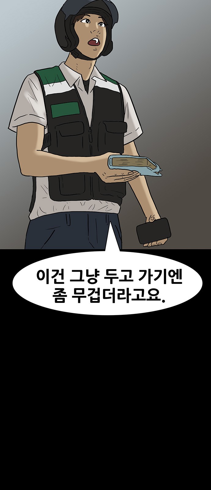 22 페이지