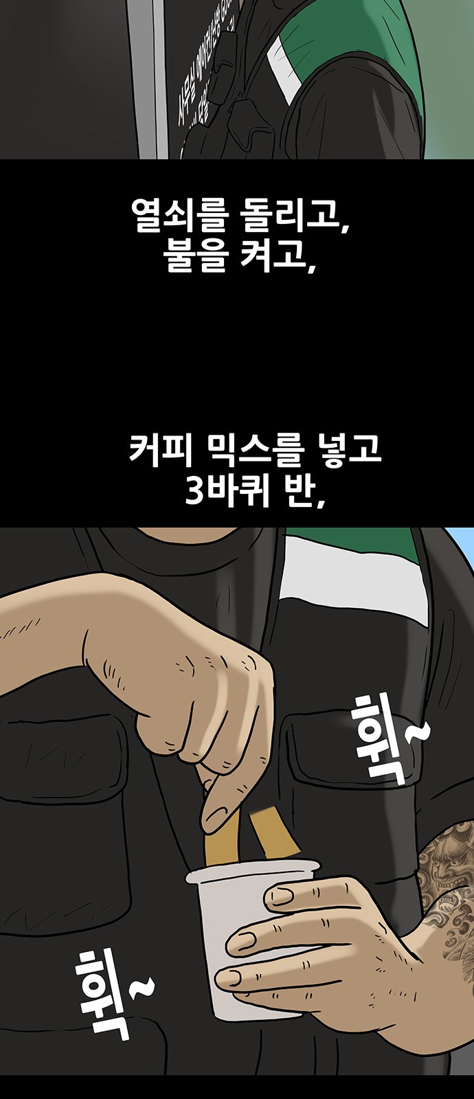 10 페이지