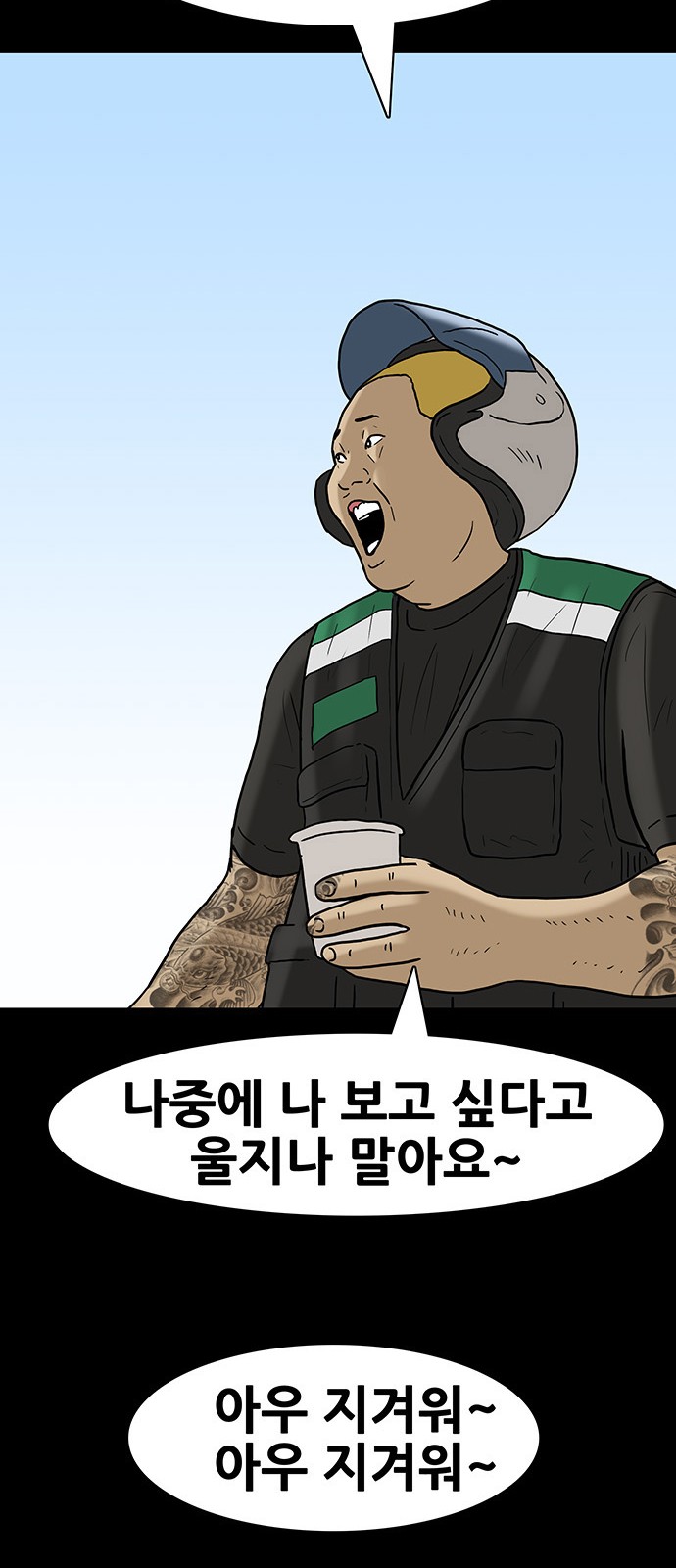 15 페이지