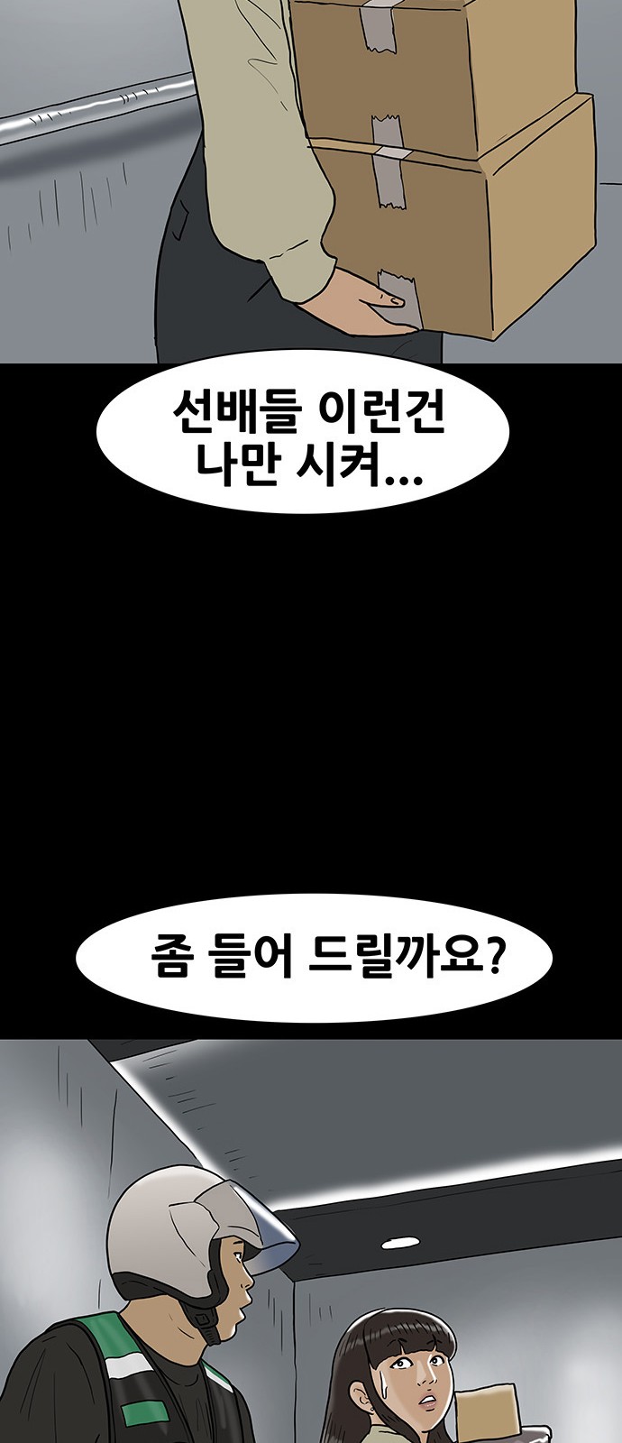 22 페이지