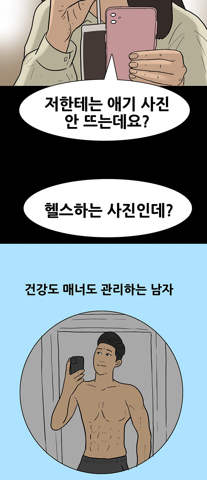 17 페이지