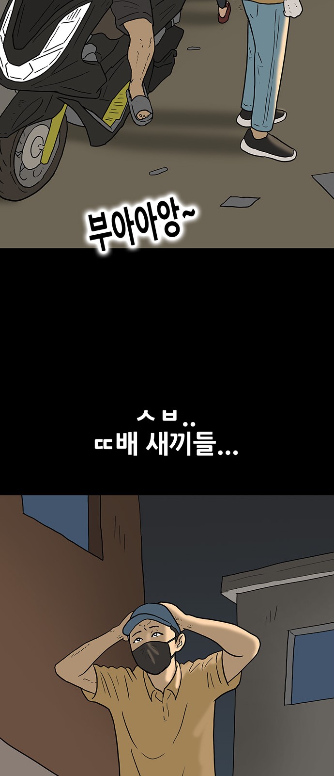 33 페이지