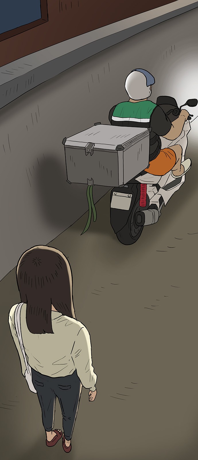16 페이지