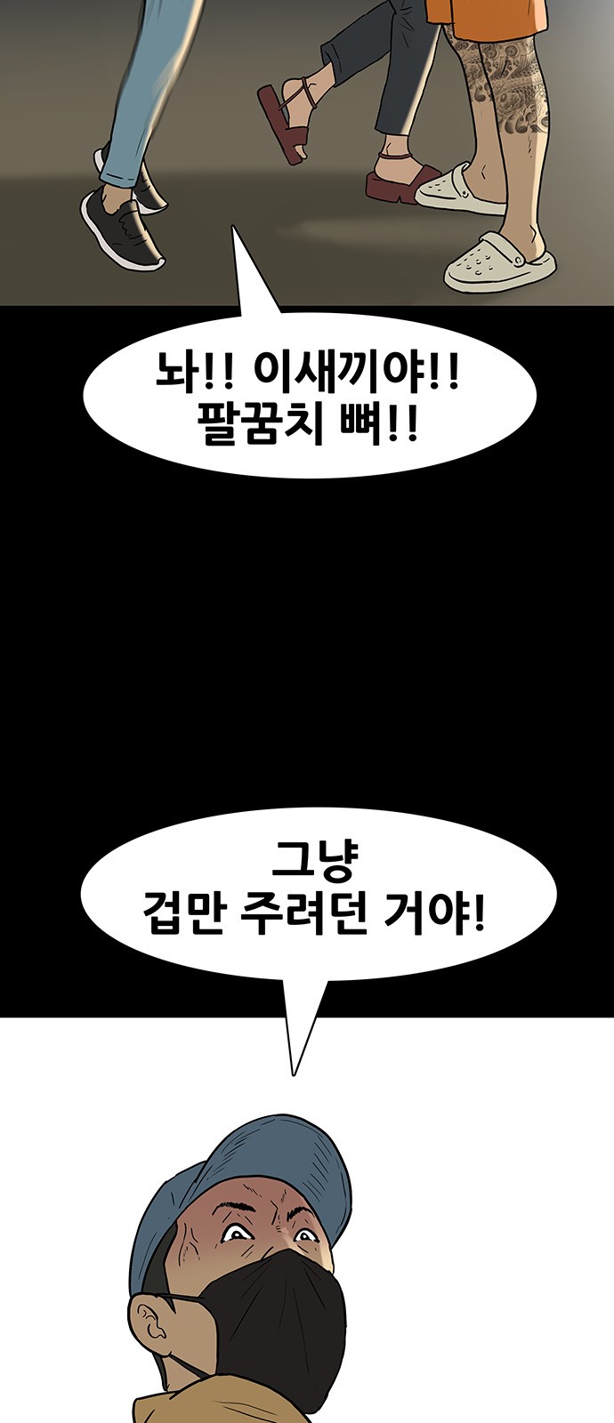 7 페이지