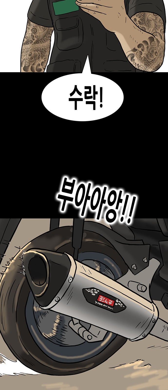 18 페이지