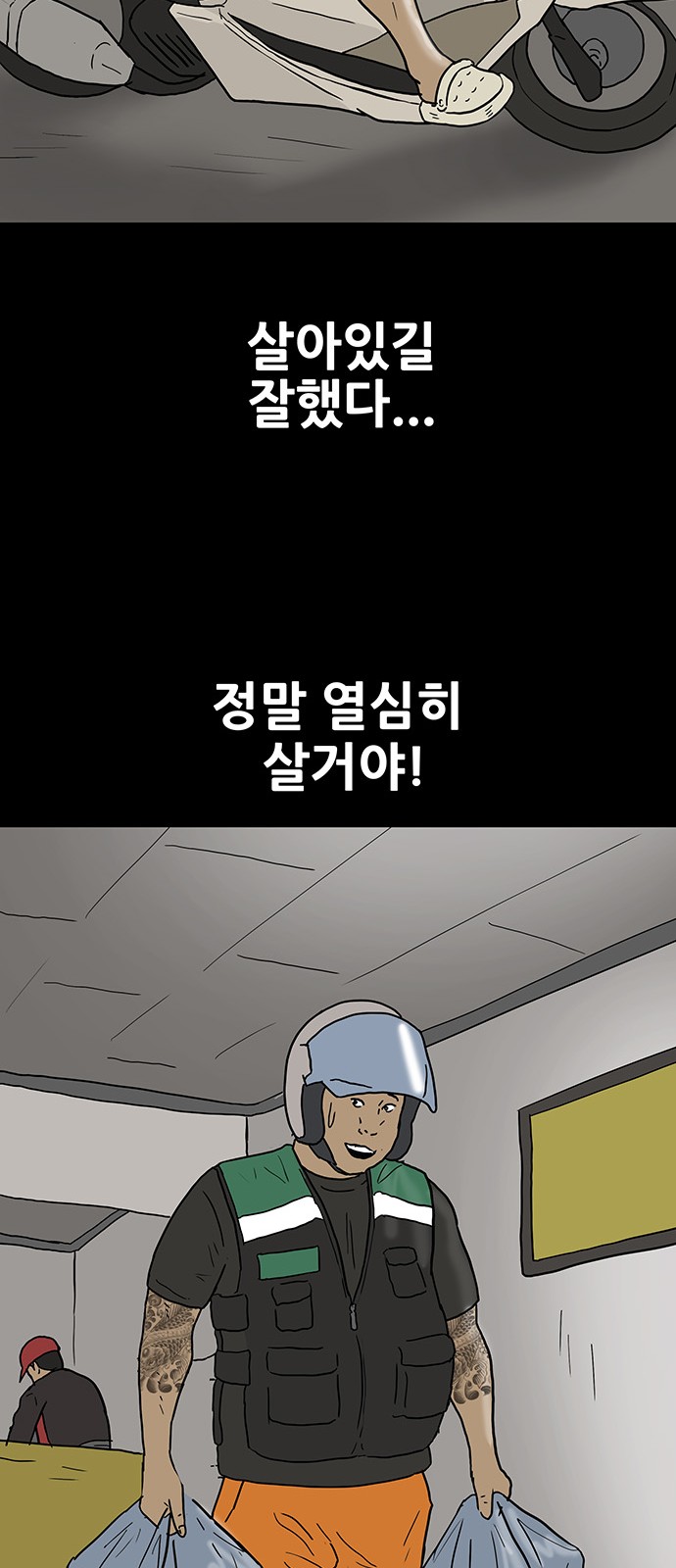 22 페이지