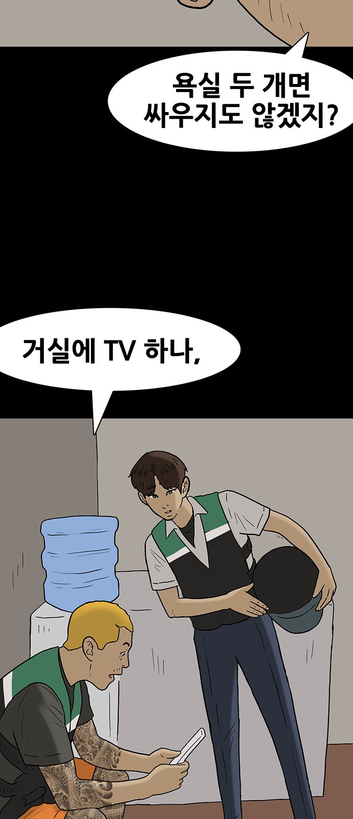 17 페이지