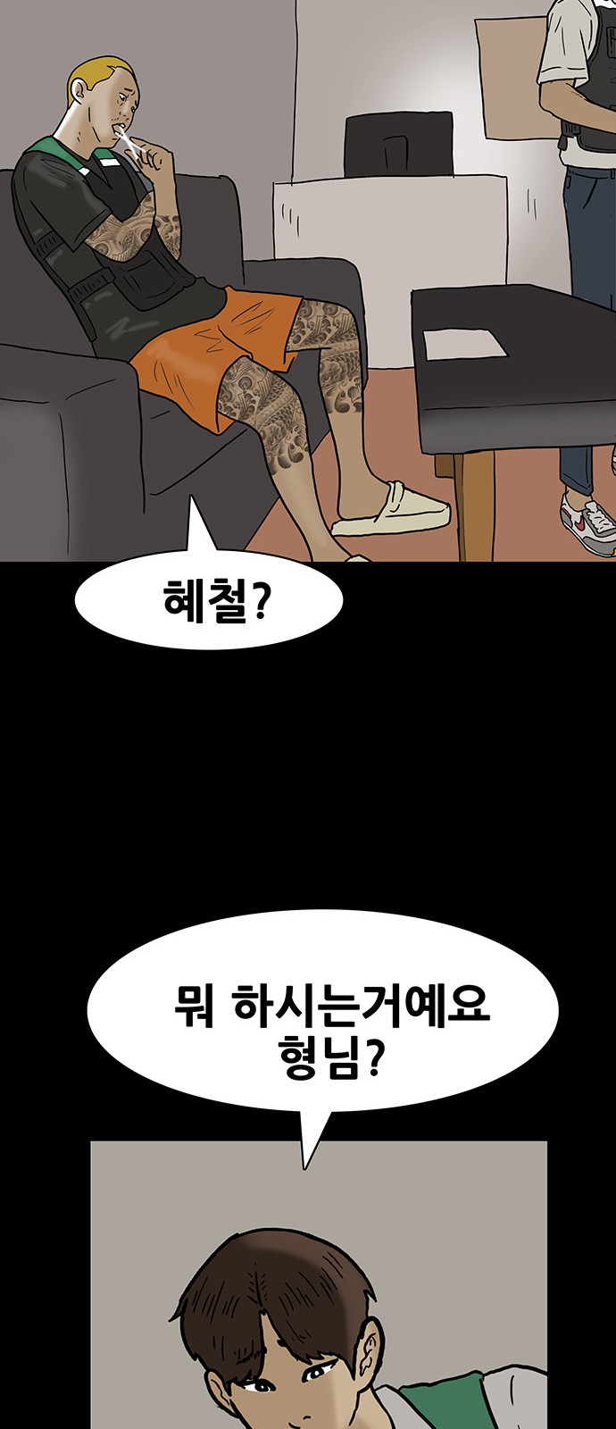 22 페이지