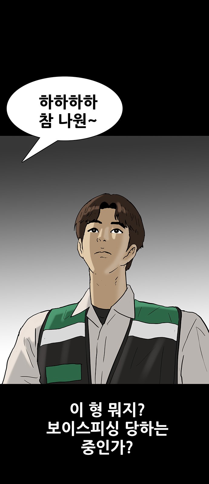 25 페이지